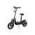 X-scooters XT02 36V Li-ion (fekete)