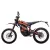 TALARIA Sting TL4000 City Elektromos Motorkerékpár Narancs-Piros