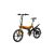 MS Energy eBike Streetflex i20 Orange