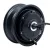 Kaabo Wolf Warrior 11 motor 60V 1200W első (V2)