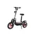 X-scooters XT02 48V WOOD Li